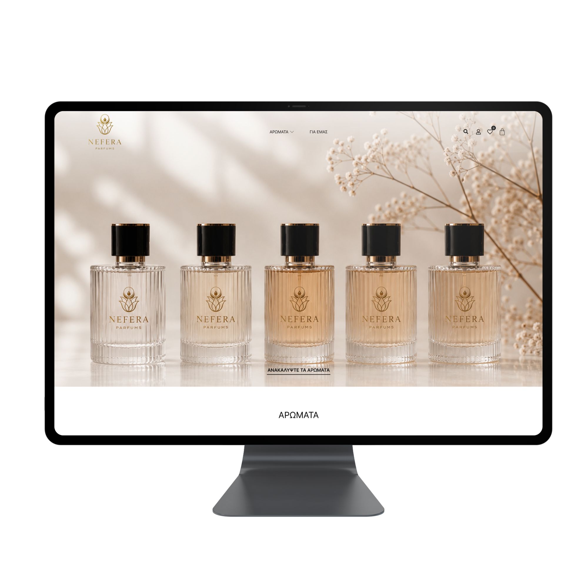 neferaparfums_desktop1
