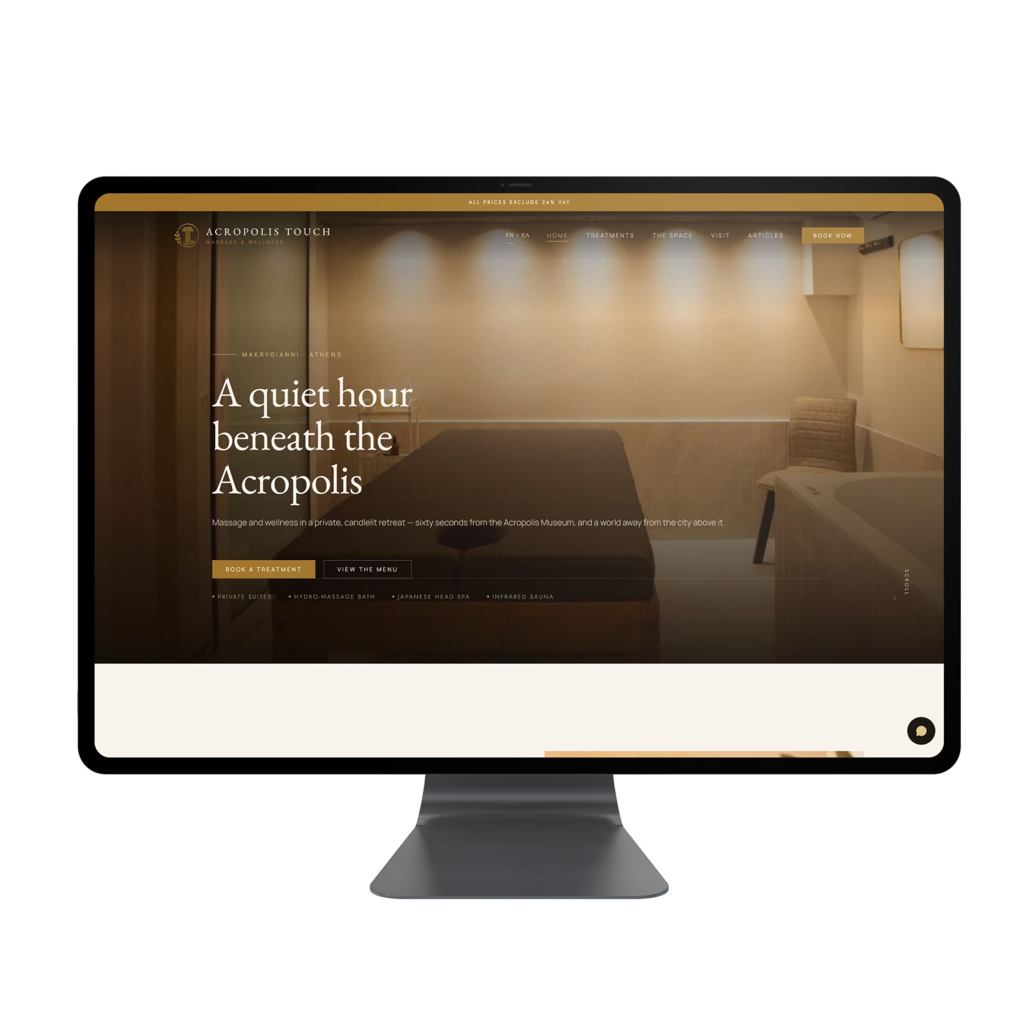 acropolistouch_desktop1